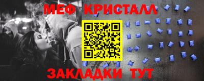 кокс Бузулук