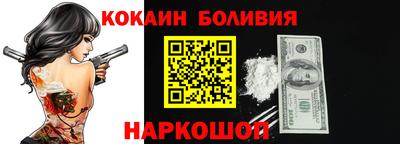 меф Бугуруслан