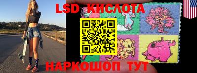 меф Бугуруслан