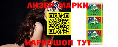 кокс Бузулук