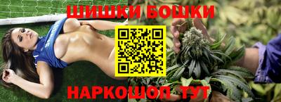 меф Бугуруслан