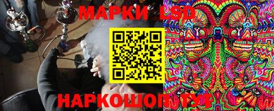меф Бугуруслан