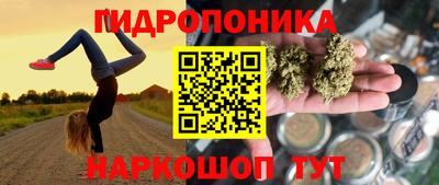 меф Бугуруслан