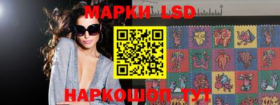 меф Бугуруслан