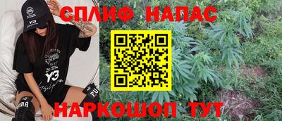 кокс Бузулук