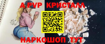 МДМА Будённовск