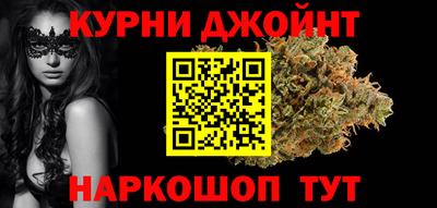 кокс Бузулук