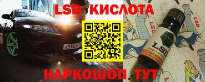 МДМА Будённовск