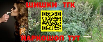 МДМА Будённовск
