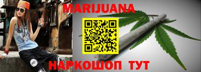 МДМА Будённовск