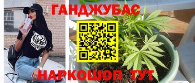 МДМА Будённовск