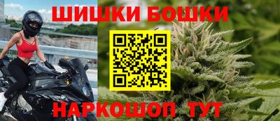 МДМА Будённовск
