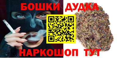 меф Бугуруслан