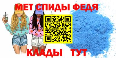 кокс Бузулук