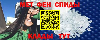 кокс Бузулук