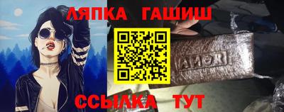 кокс Бузулук