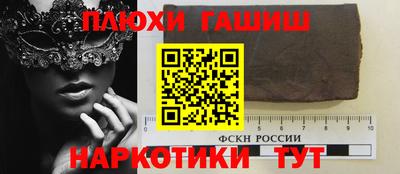 МДМА Будённовск