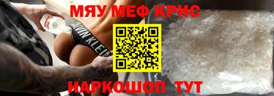 кокс Бузулук